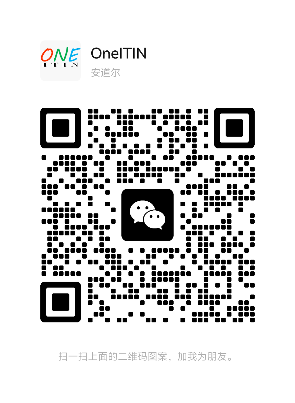 ITIN_Kiney